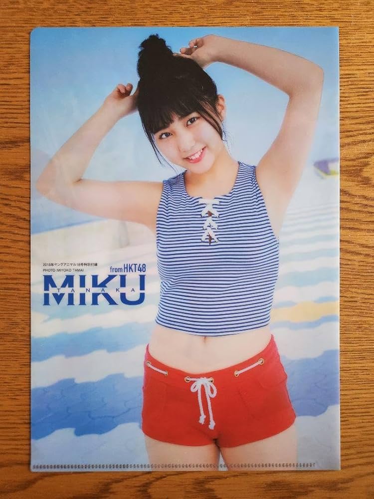 HKT48 限定クリアファイル セット Amazon.co.jp: 田中美久 クリアファイル HKT48 : Toys & Games